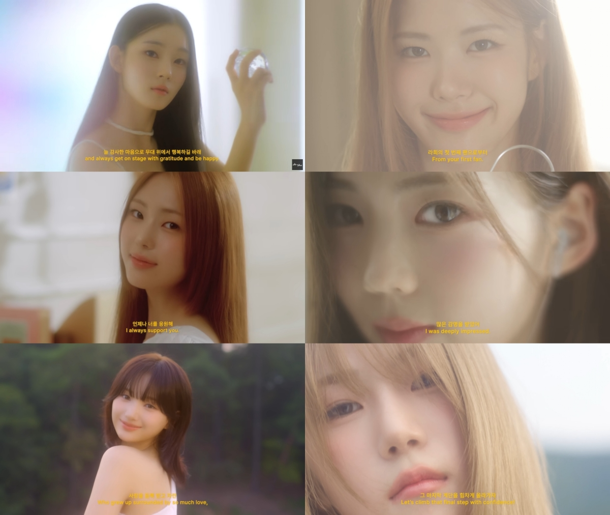 하이헷, 걸그룹 연습생 6인 최초 공개…‘비주얼+가창력+댄스’ 완벽 삼박자