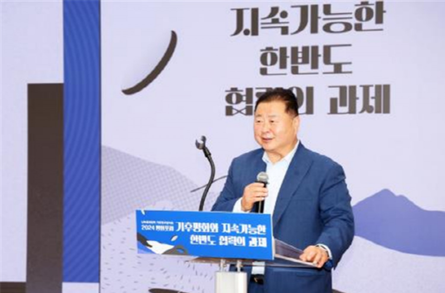 파주시 제공