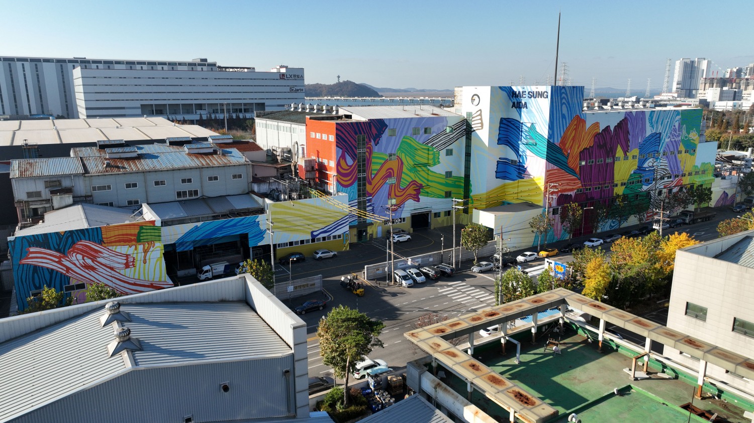 IBK예술路 2호 전경 모습