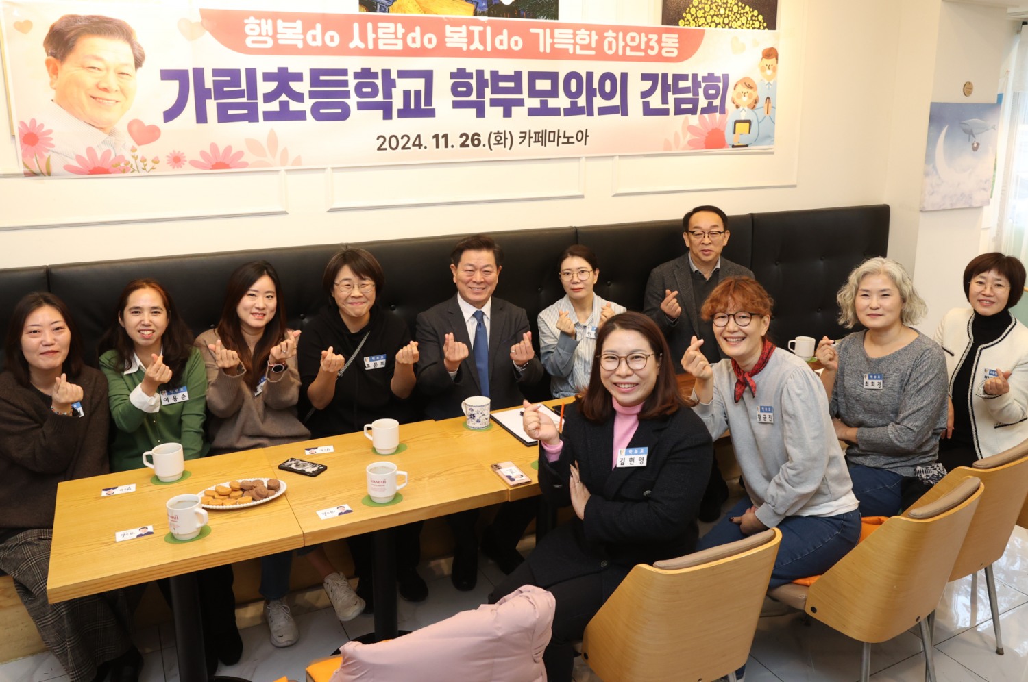 광명시 제공