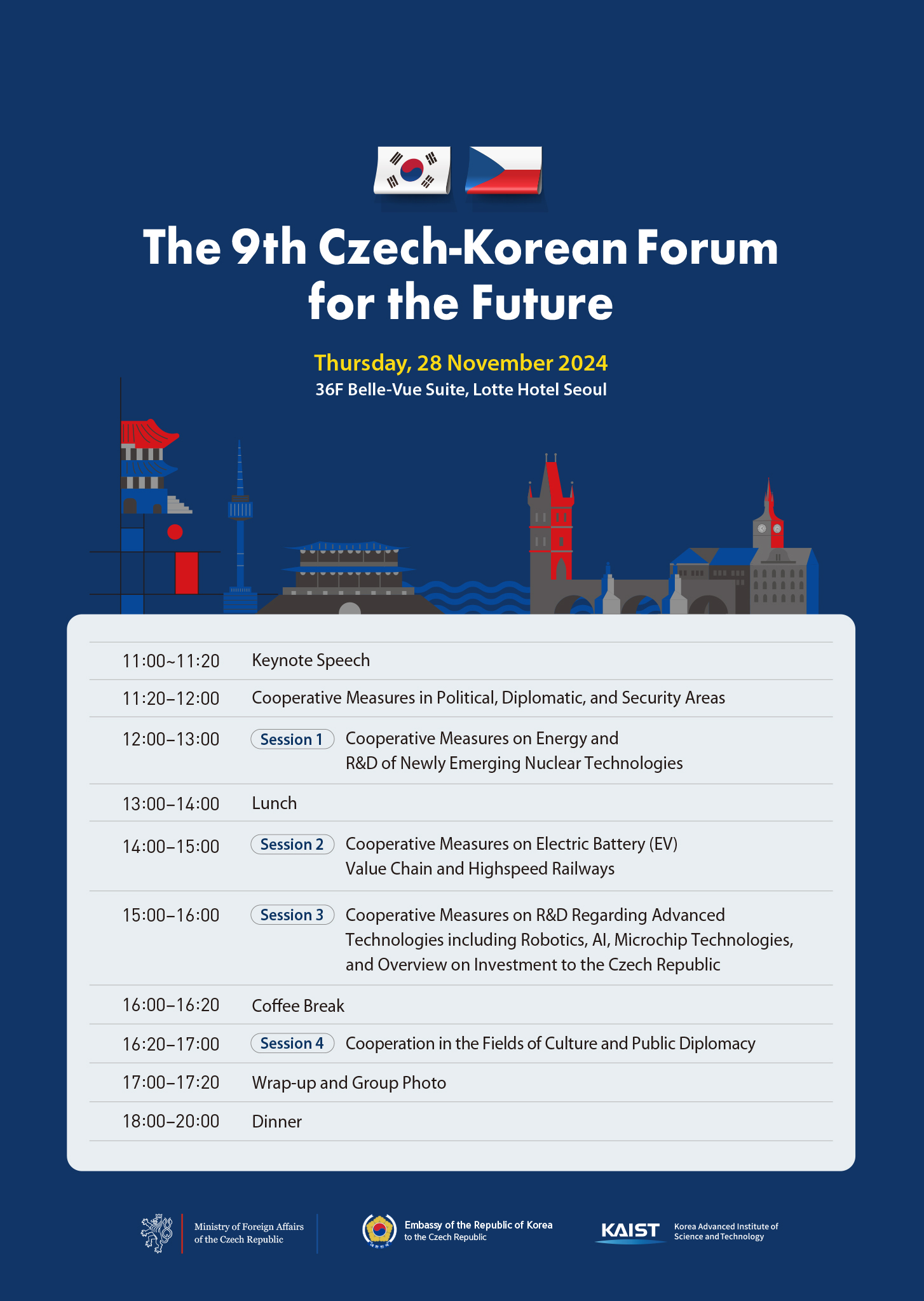 KAIST-주체코한국대사관, 한-체코 미래포럼 개최