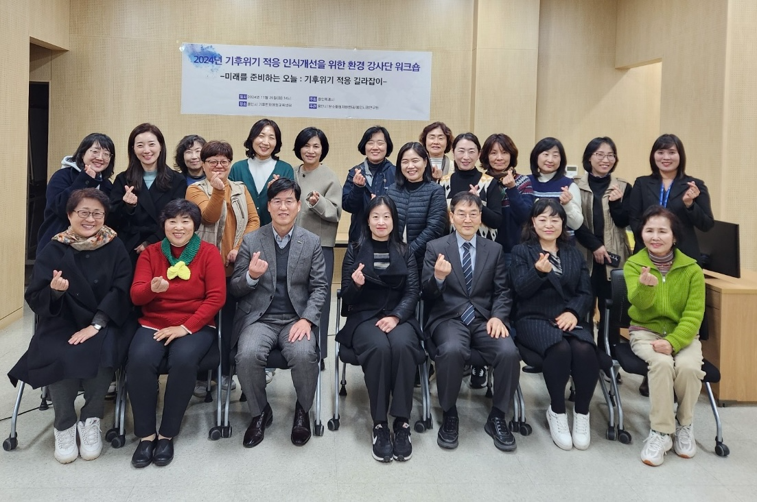 용인특례시 제공