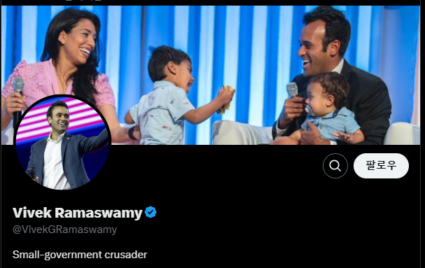 사진: 라마스와미의 X