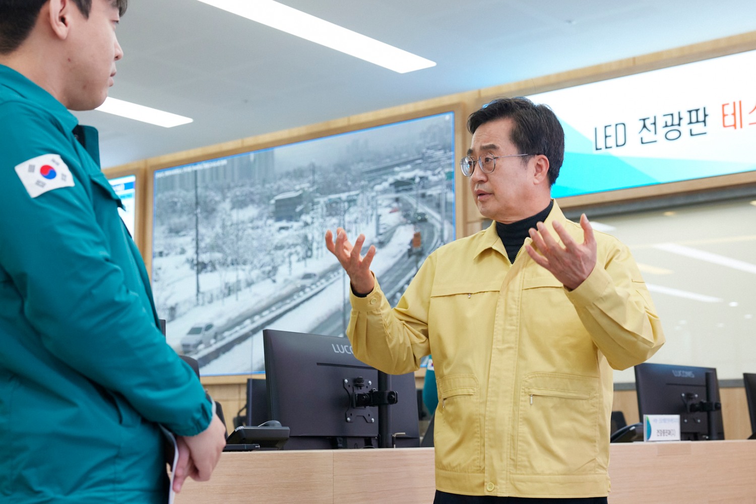 경기도 제공