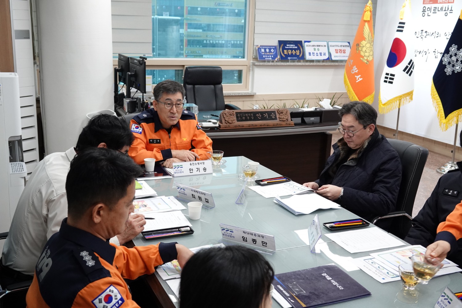 용인소방서 제공