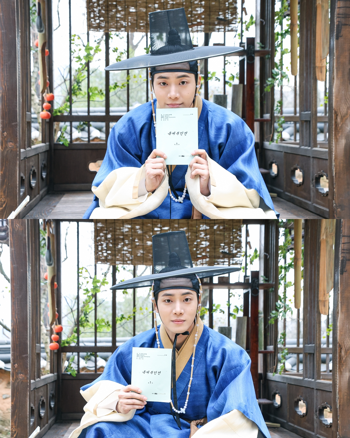 추영우, ‘옥씨부인전’으로 보여줄 색다른 변신…‘비주얼+한복 자태+다채로운 재능+연기력’