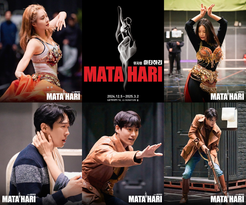 뮤지컬 ‘마타하리’ 연습실 사진 공개…옥주현X솔라X에녹X김성식X윤소호 압도적인 몰입도 ‘기대감 UP’