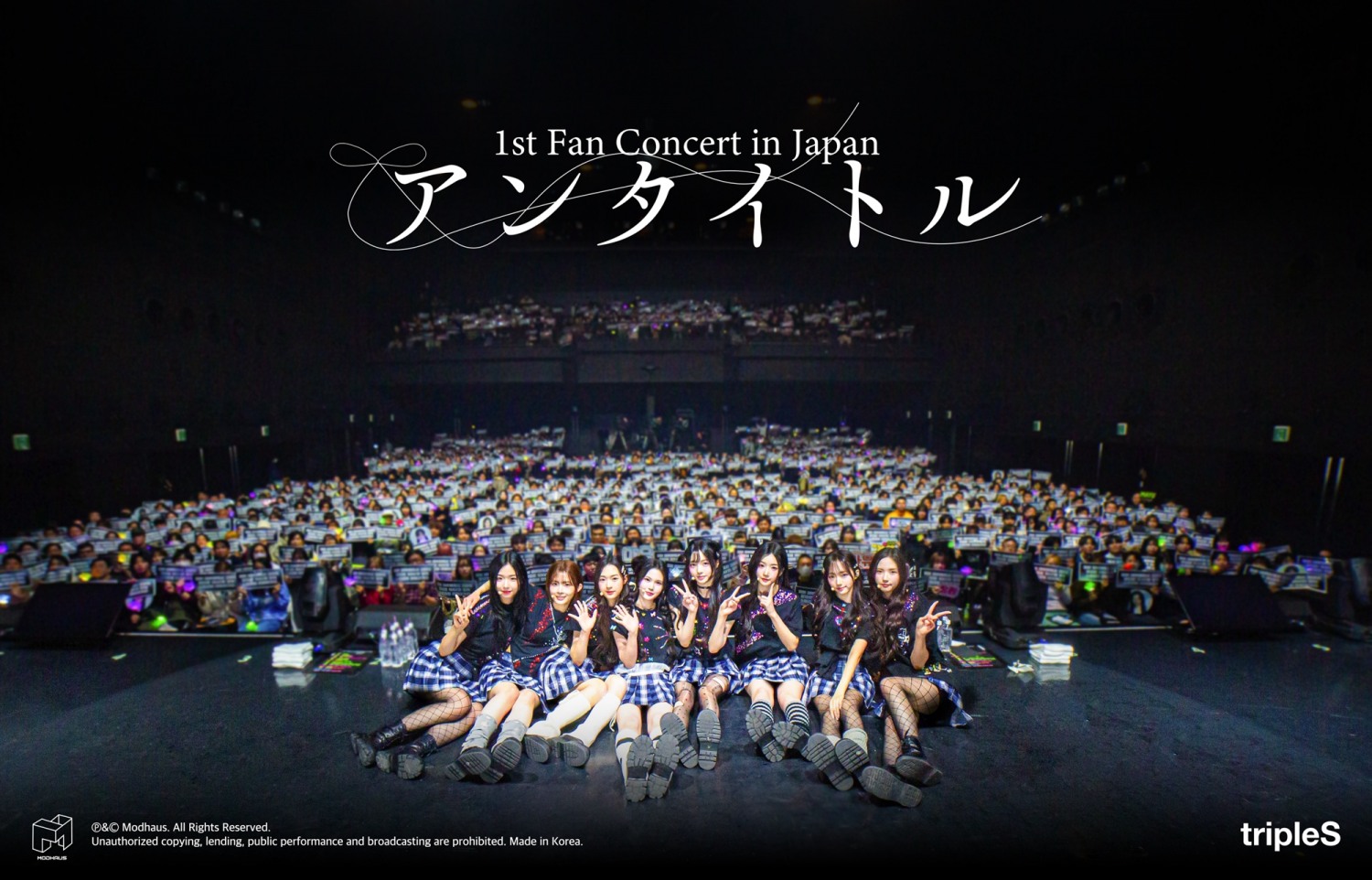 트리플에스 핫찌, 日 첫 팬 콘서트 성황리 마무리…'웃음+감동' 탄생