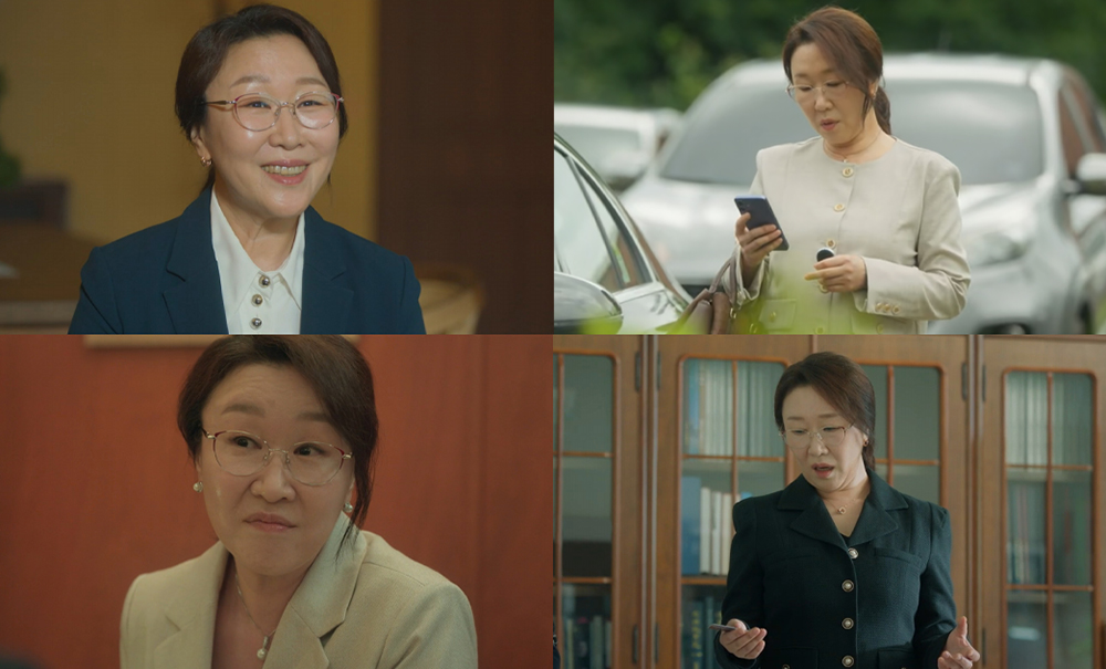 ‘사랑은 외나무다리에서’ 백현주, 처세에 능한 교감 완벽 표현…주지훈X정유미와 케미 폭발