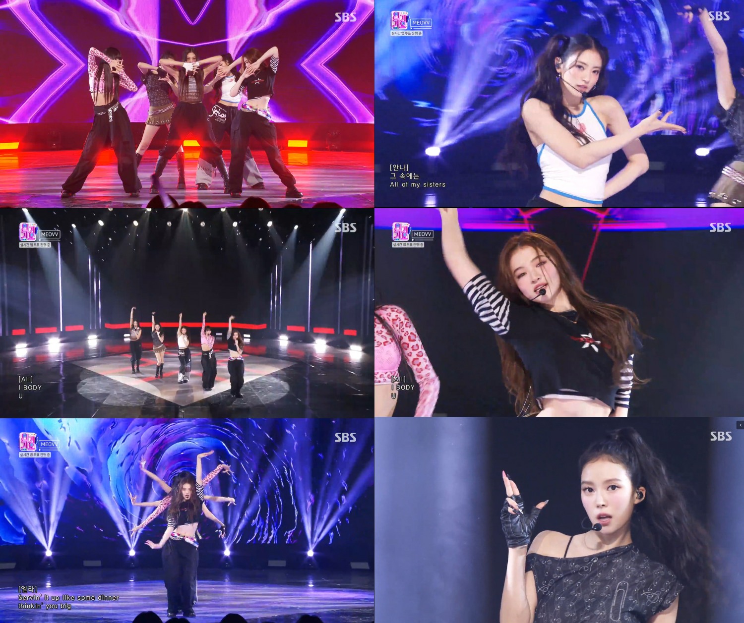 ‘인기가요’ MEOVV(미야오), 고품격 퍼포먼스로 무대 장악