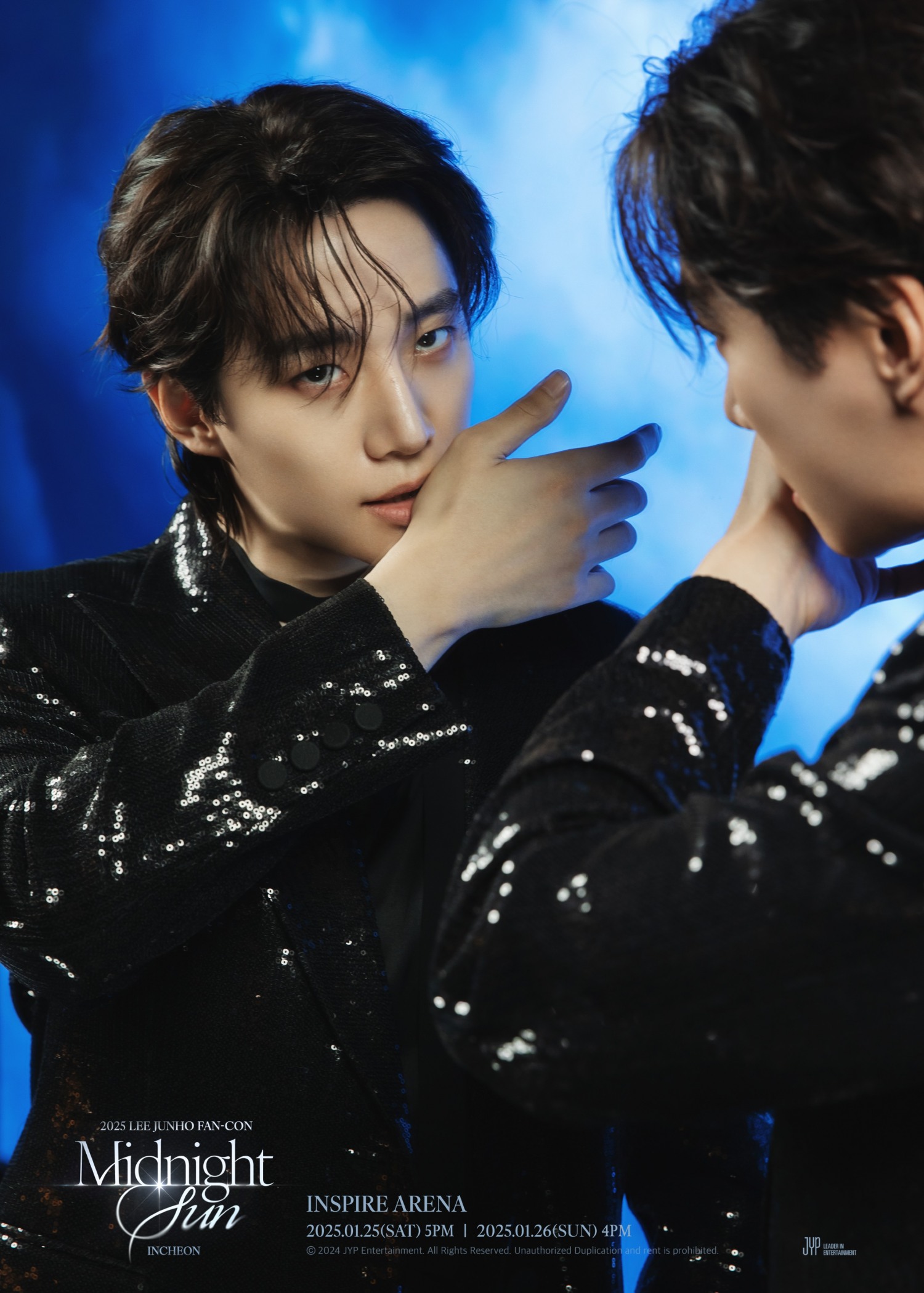 이준호, 팬 콘서트 티저 콘텐츠 속 부드러운 카리스마