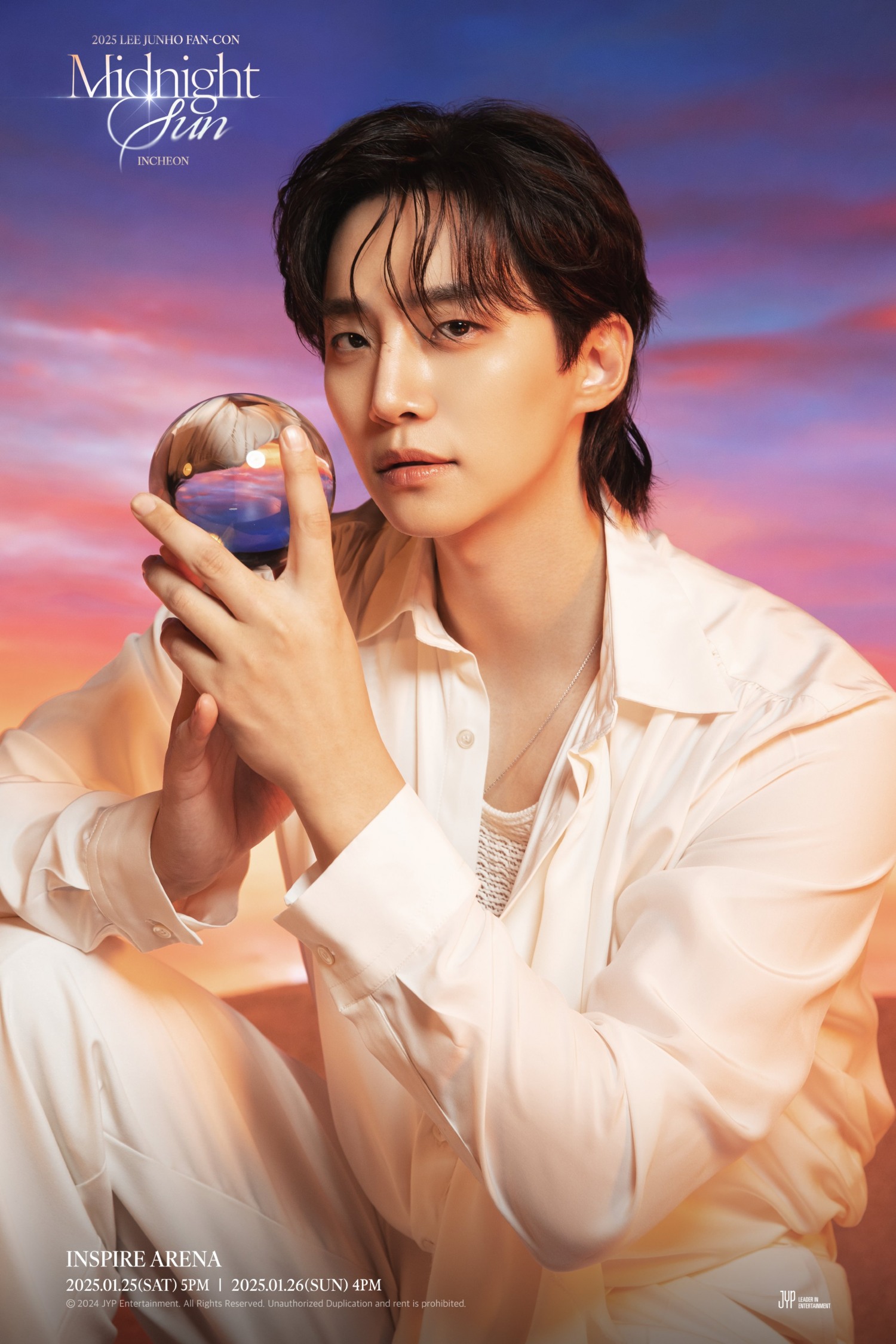 이준호, 팬 콘서트 티저 콘텐츠 속 부드러운 카리스마