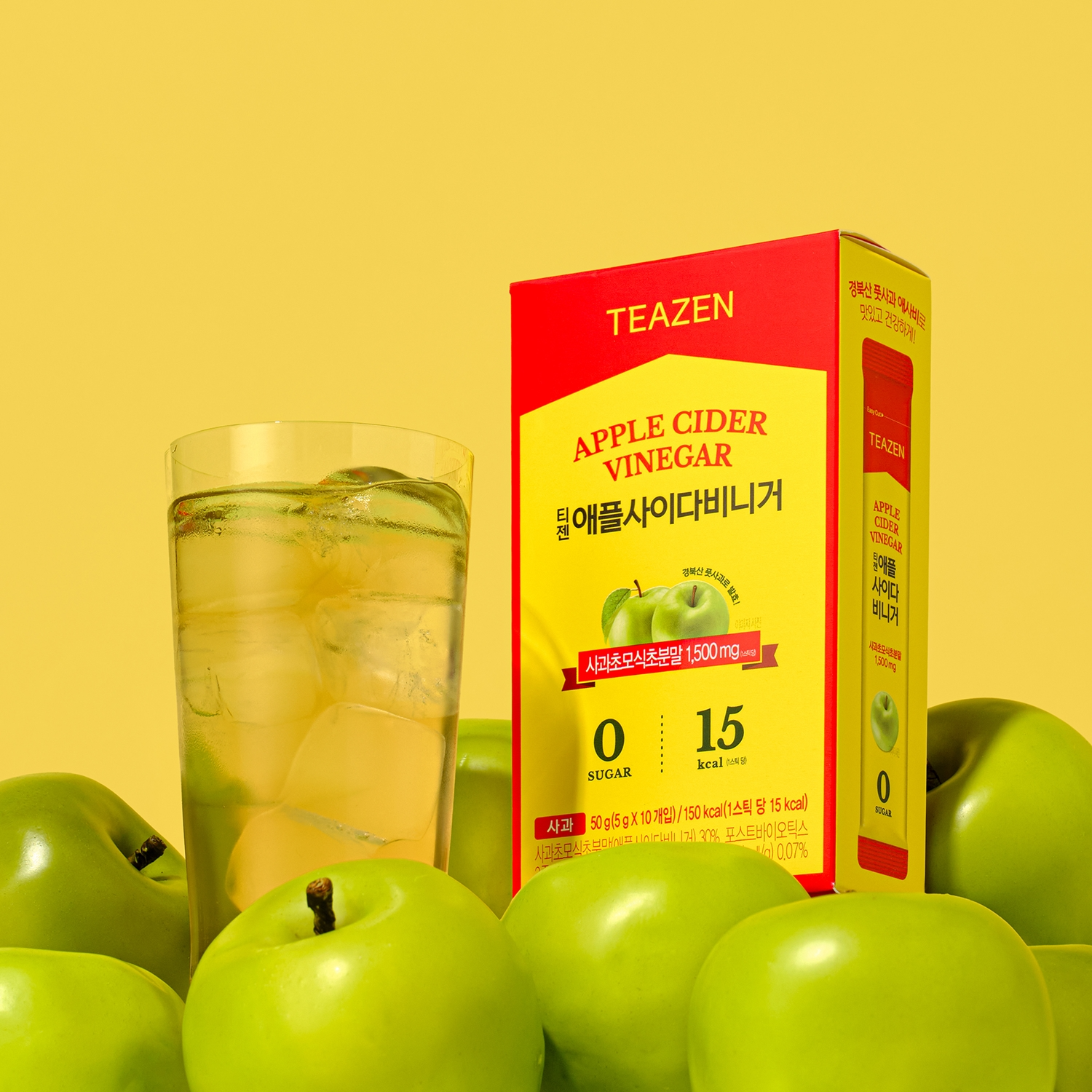 티젠 간편하게 물에 타먹는 애플사이다비니거 분말 스틱 출시