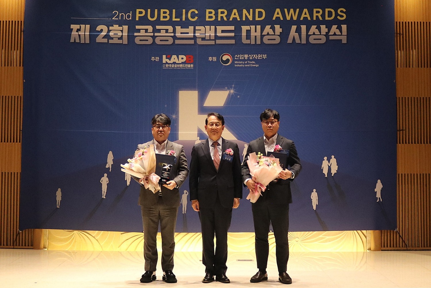 롯데칠성, 공공브랜드대상 ‘민간기업 부문 종합대상’ 수상