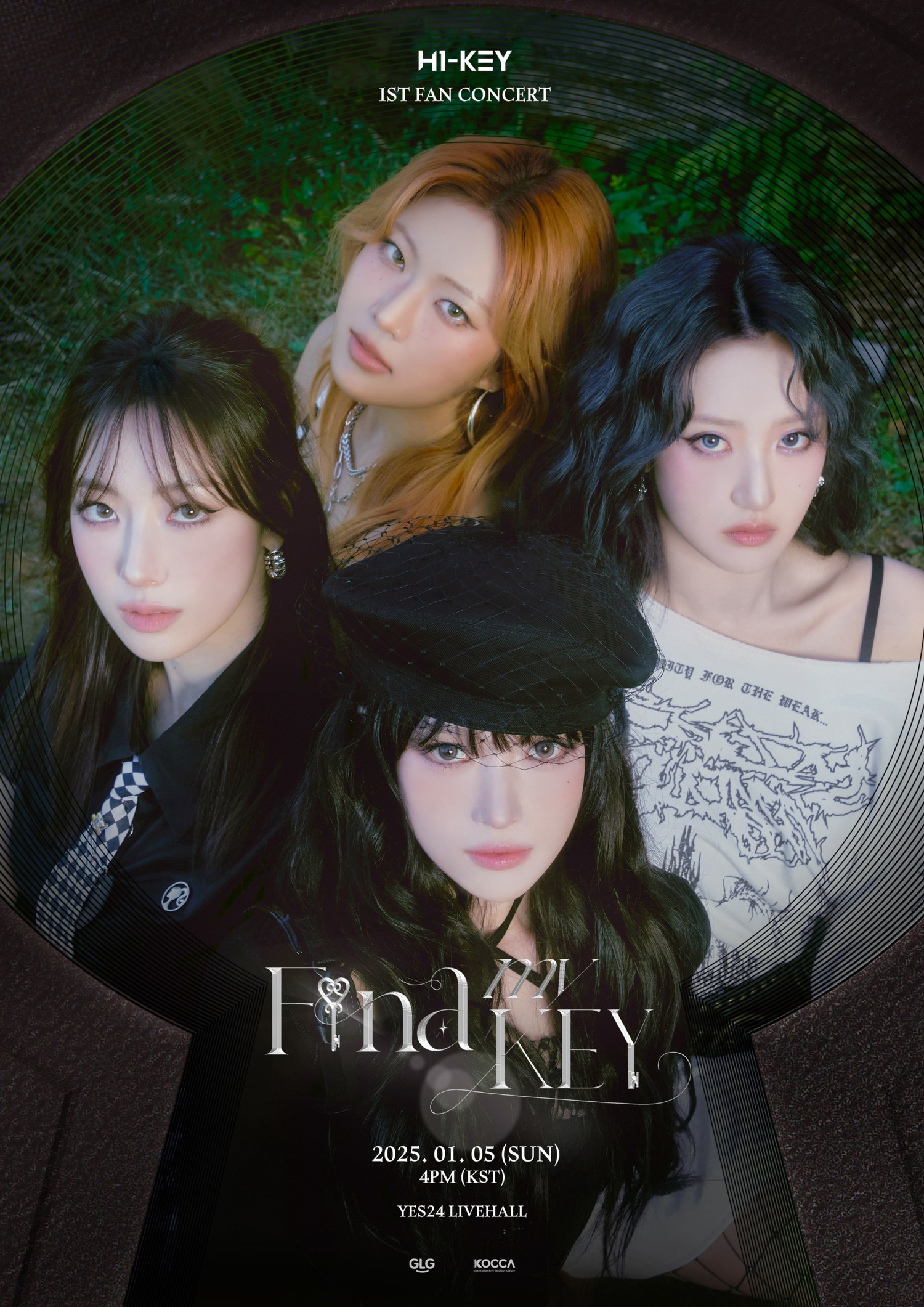 하이키, 특급 팬 사랑…내달 5일 데뷔 후 첫 팬콘서트 개최