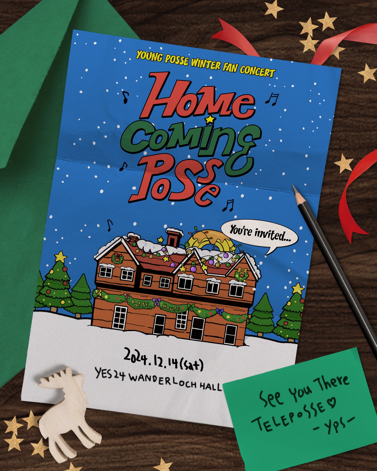 영파씨, 14일 서울서 팬콘서트 추가 개최…신나는 홈 파티