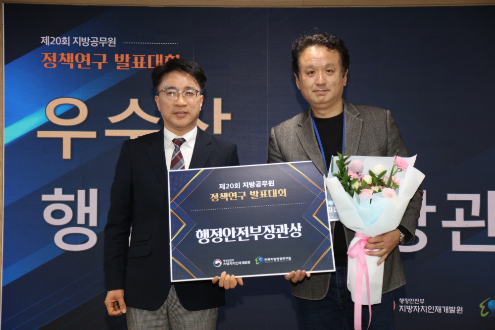 고양특례시 제공