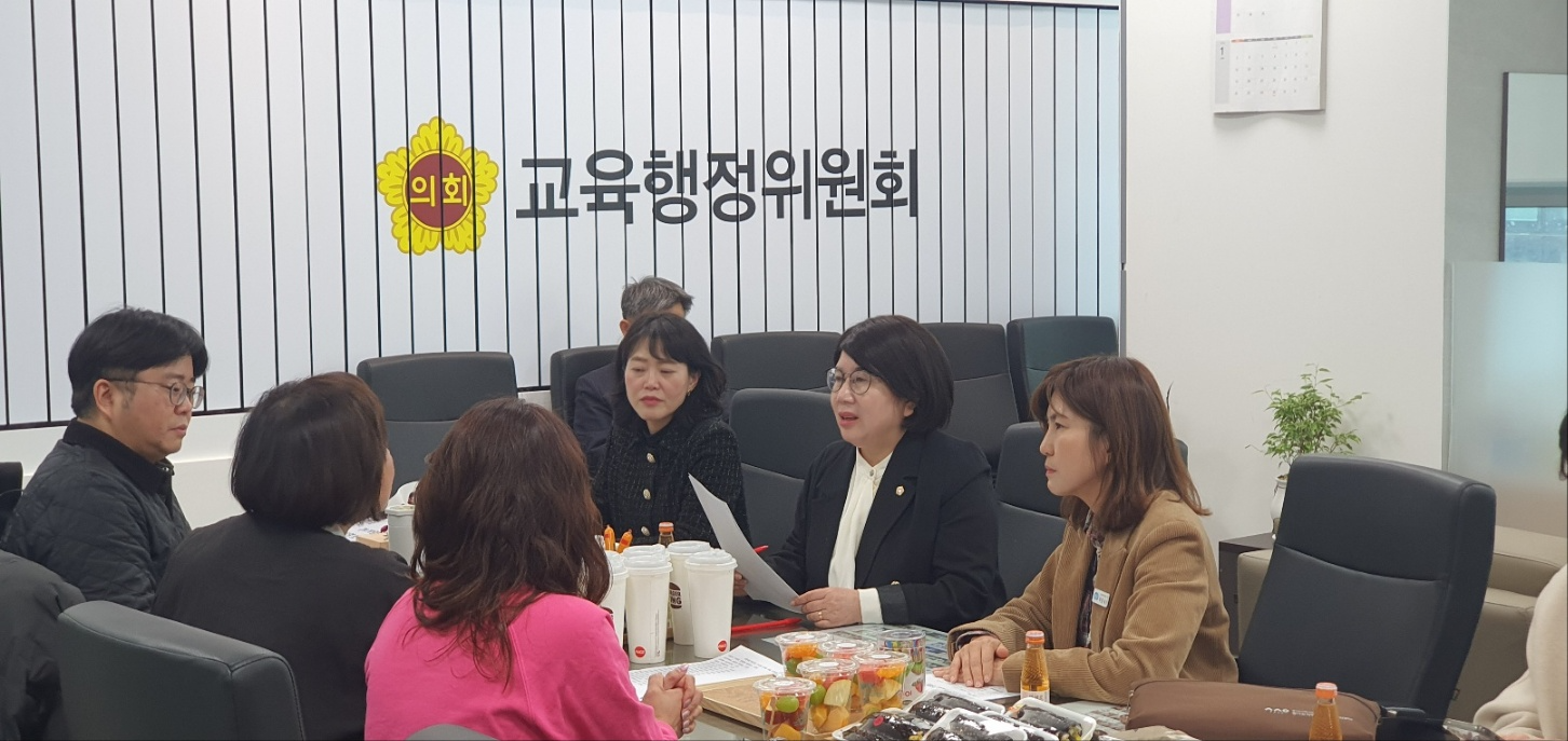 경기도의회 제공