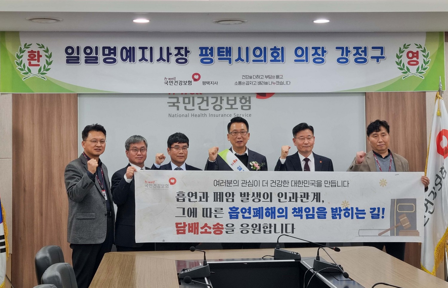 평택시 제공