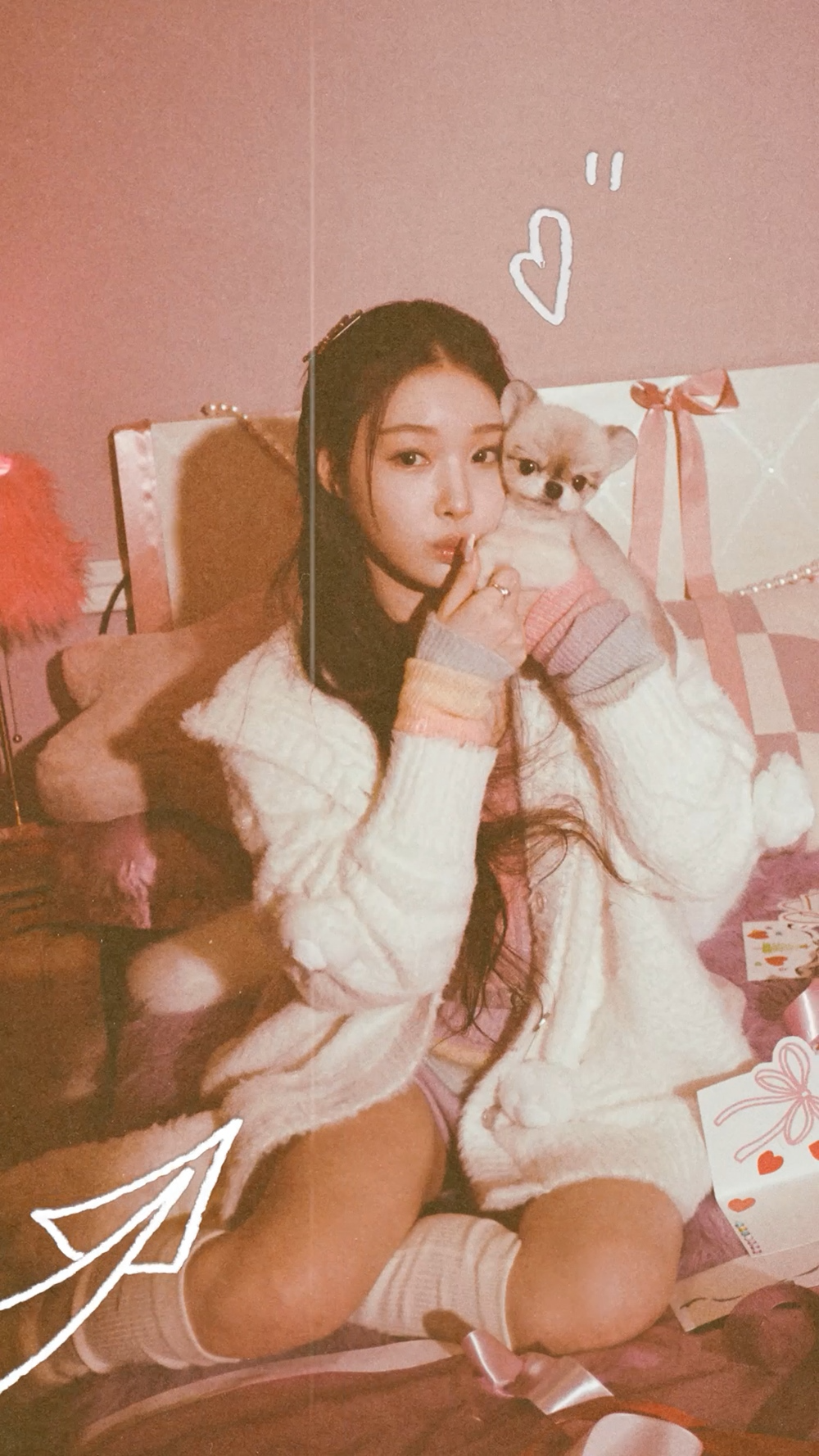 청하, 크리스마스 스페셜 싱글 타이틀곡 ‘슬레이’ 숏폼 영상 공개…뮤직비디오 본편 '궁금증 ↑'