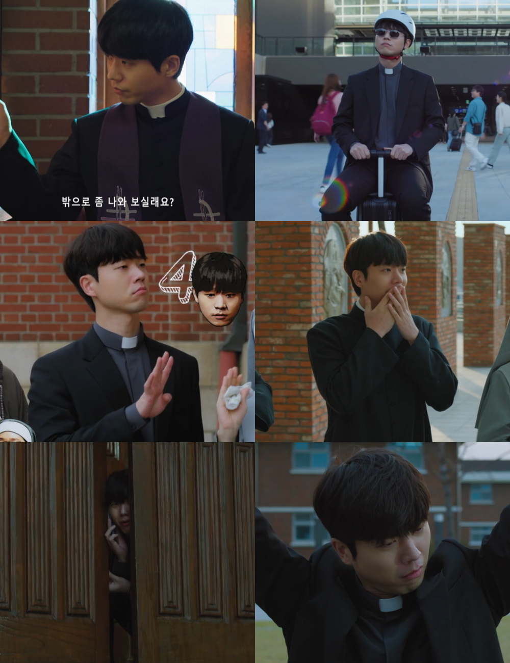 ‘열혈사제2’ 전성우, 웃음 유발하는 감초 연기…등장마다 신 스틸러