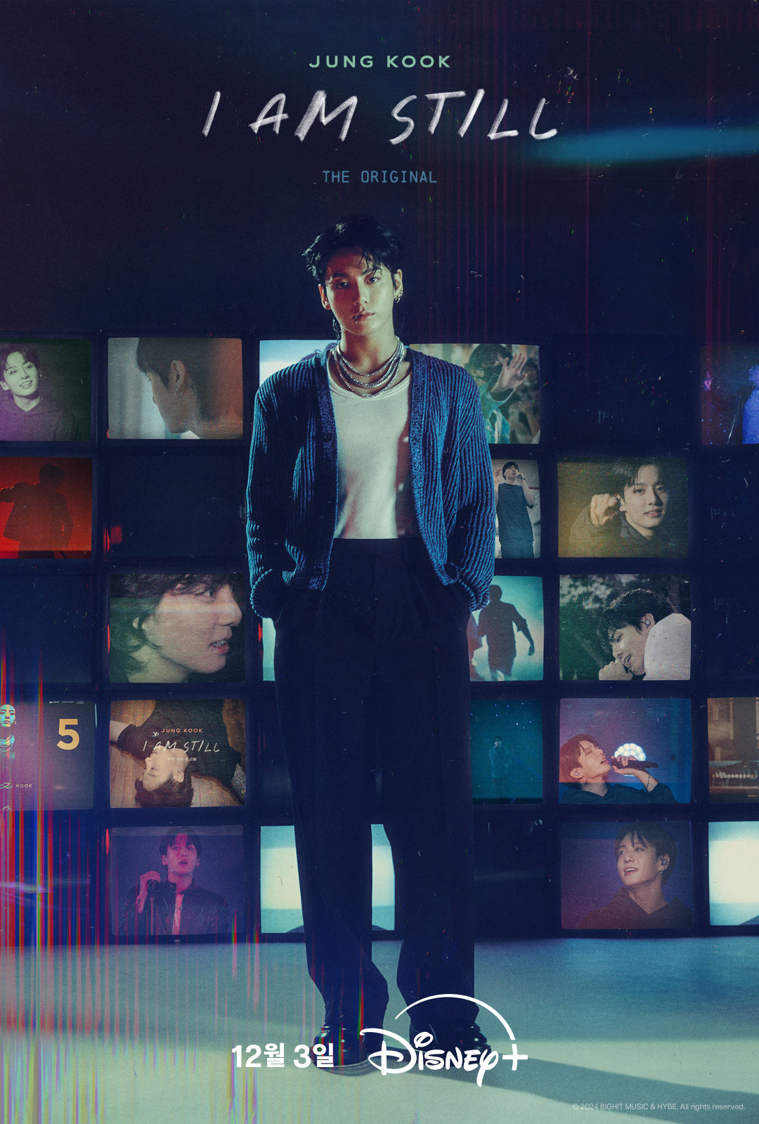 BTS 정국, 전 세계에서 흥행한 다큐 영화 ‘‘JUNG KOOK: I AM STILL’ THE ORIGINAL’ 확장판 3일 공개