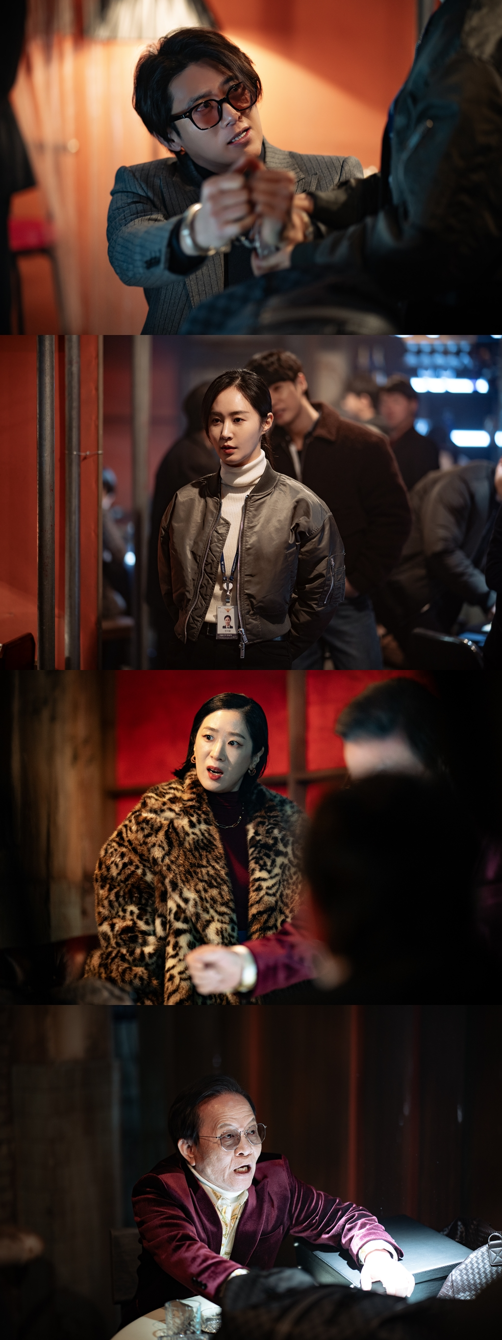 ‘가석방 심사관 이한신’ 고수, 불법 도박 중 권유리에게 체포…이건 또 무슨 계획?