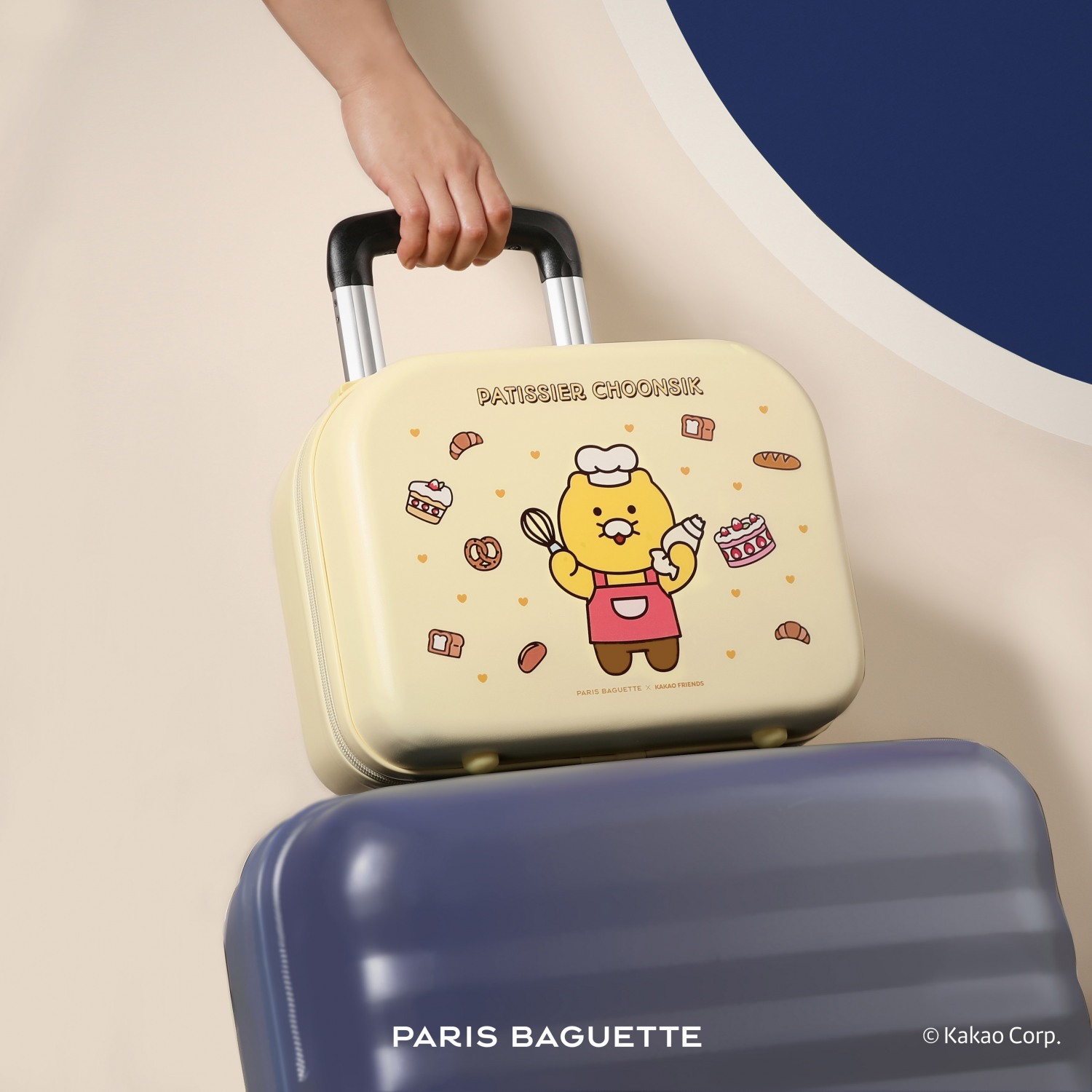 파리바게뜨, ‘파티시에 춘식이 레디백’ 사전예약