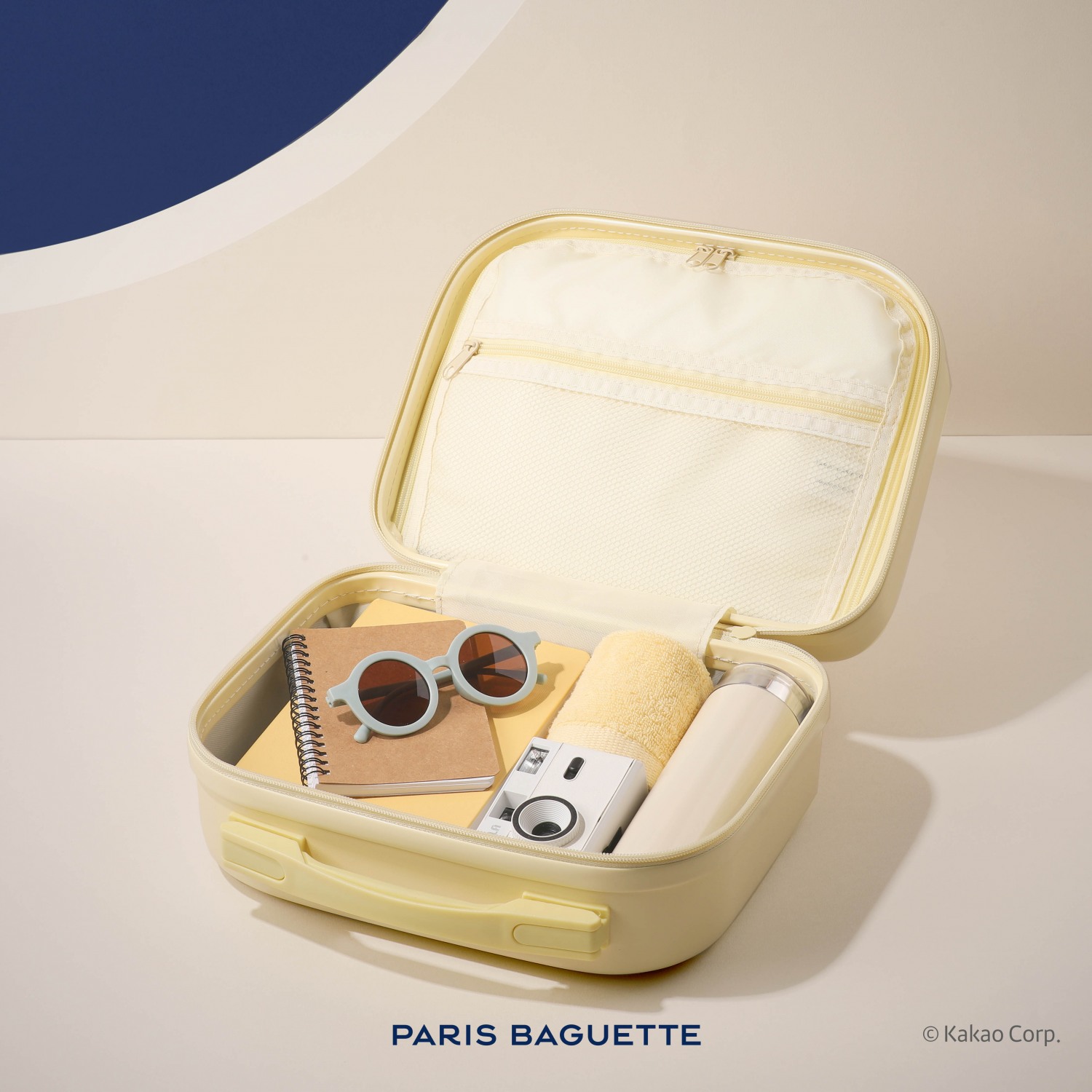 파리바게뜨, ‘파티시에 춘식이 레디백’ 사전예약