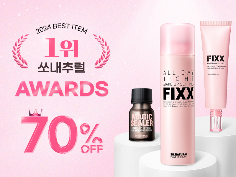 ‘2024 베스트 아이템 1위 쏘내추럴 어워즈’ 프로모션 진행