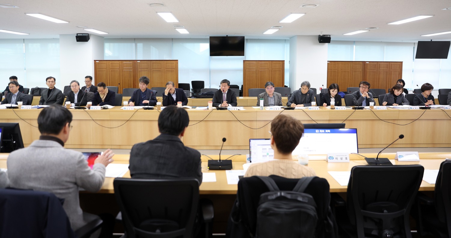 경기도 제공