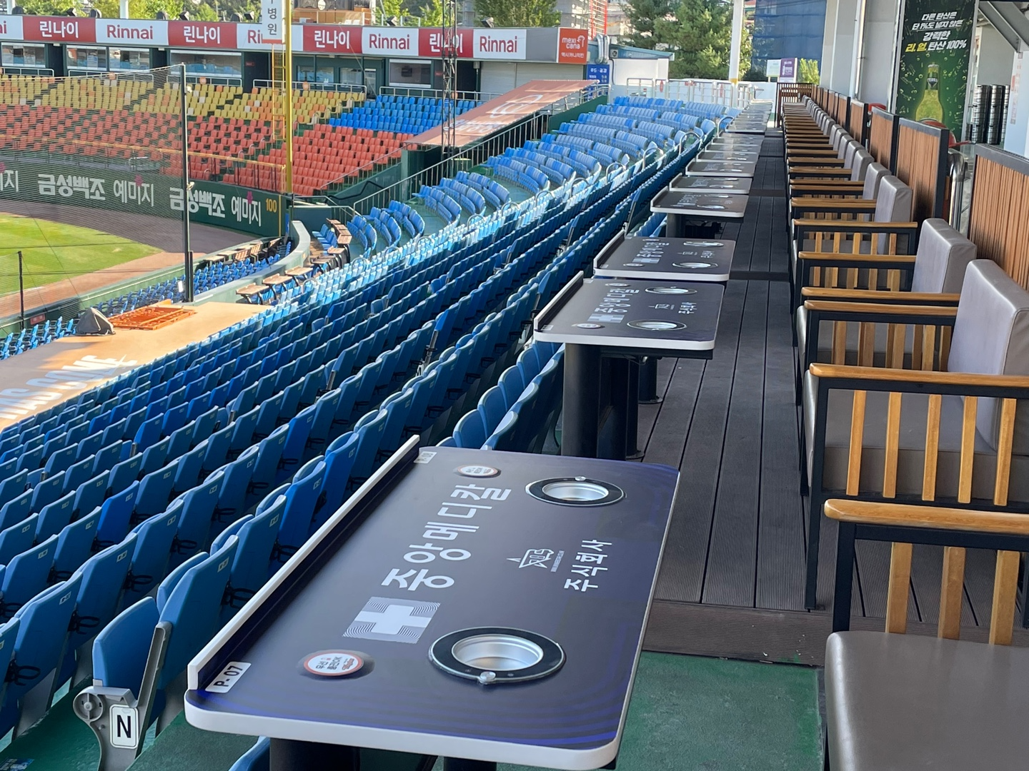 비어프랜드, '템프키퍼 냉각테이블' 벤처창업혁신 조달상품 선정