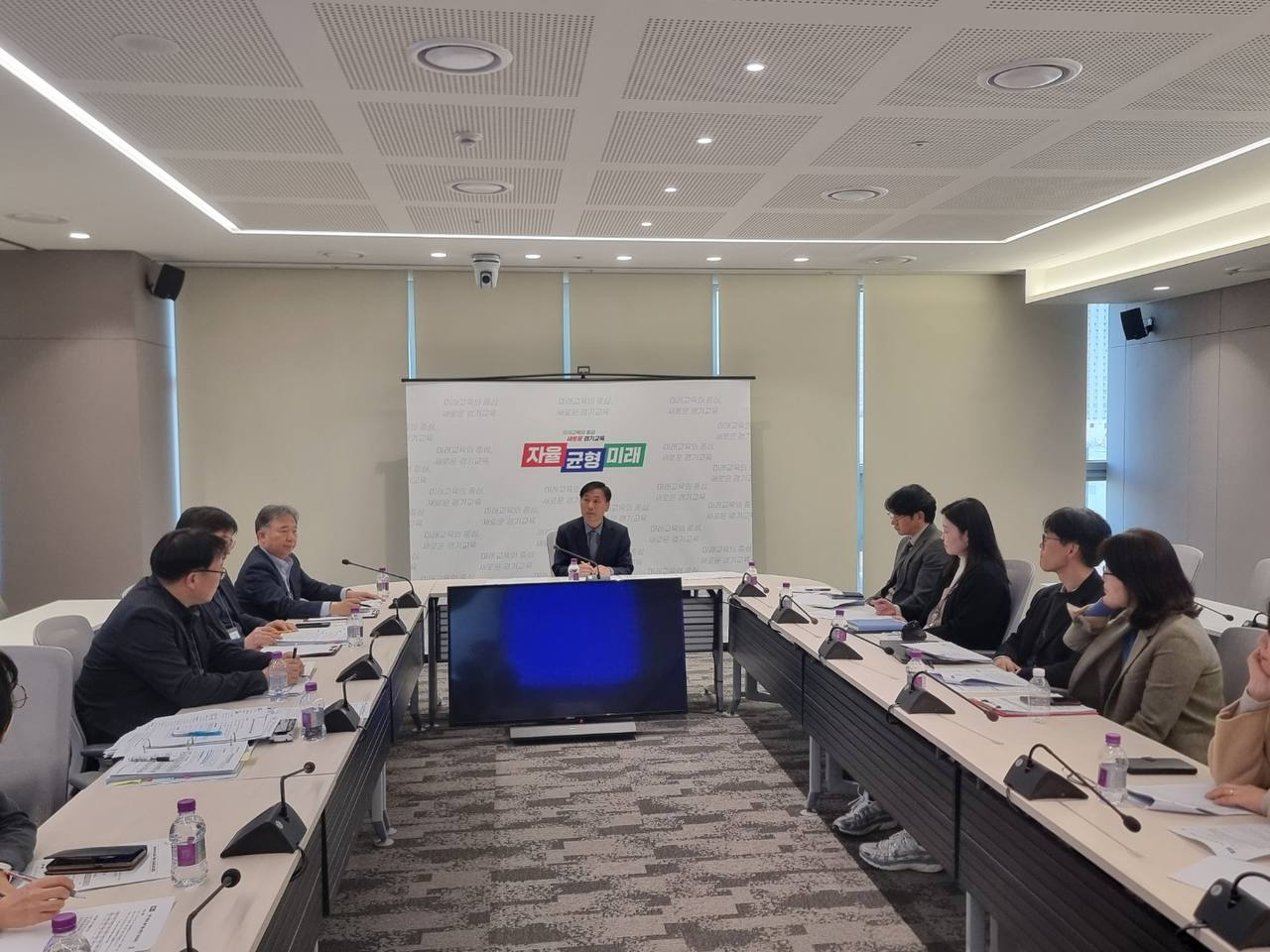 경기도교육청 제공