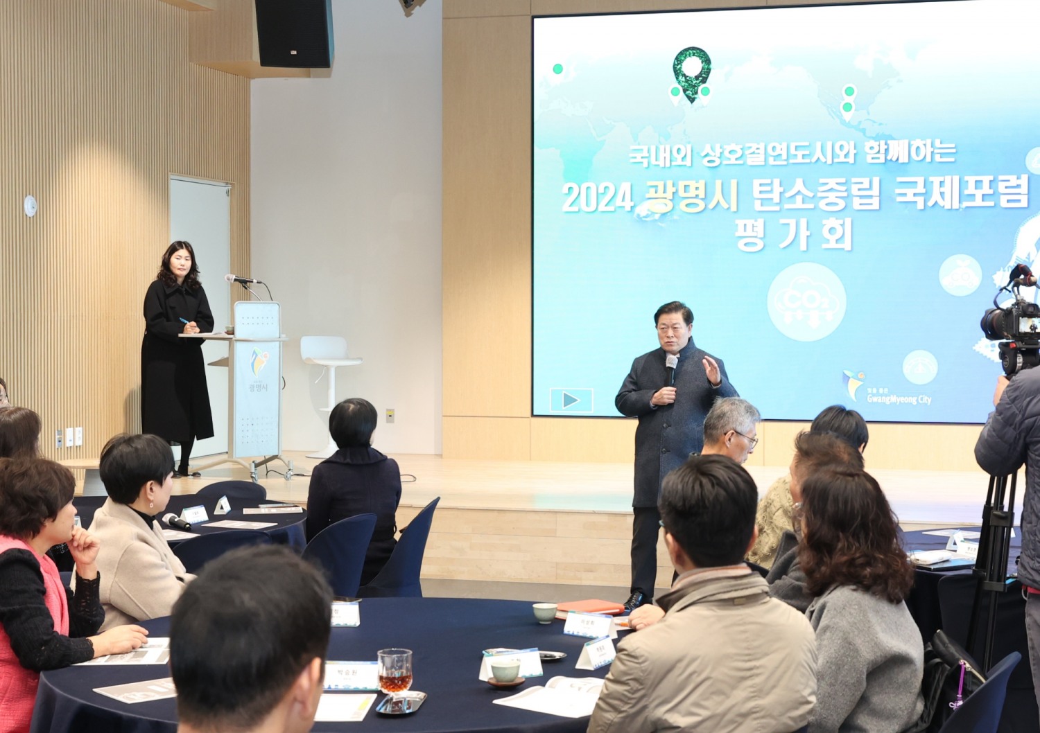 광명시 제공