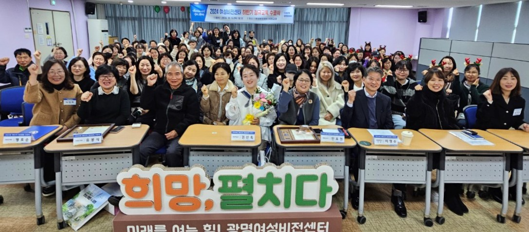 광명시 제공