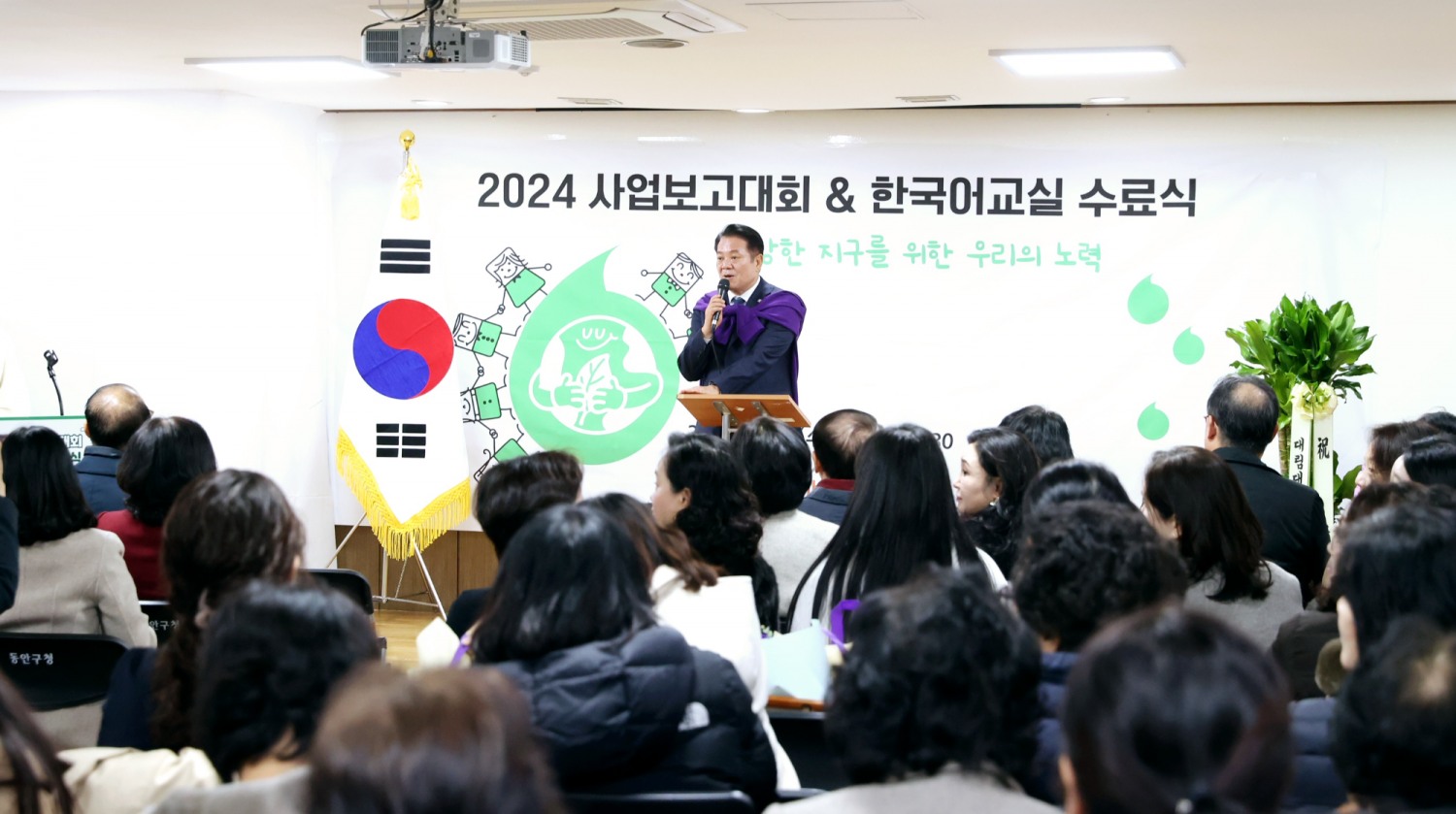 안양시 제공
