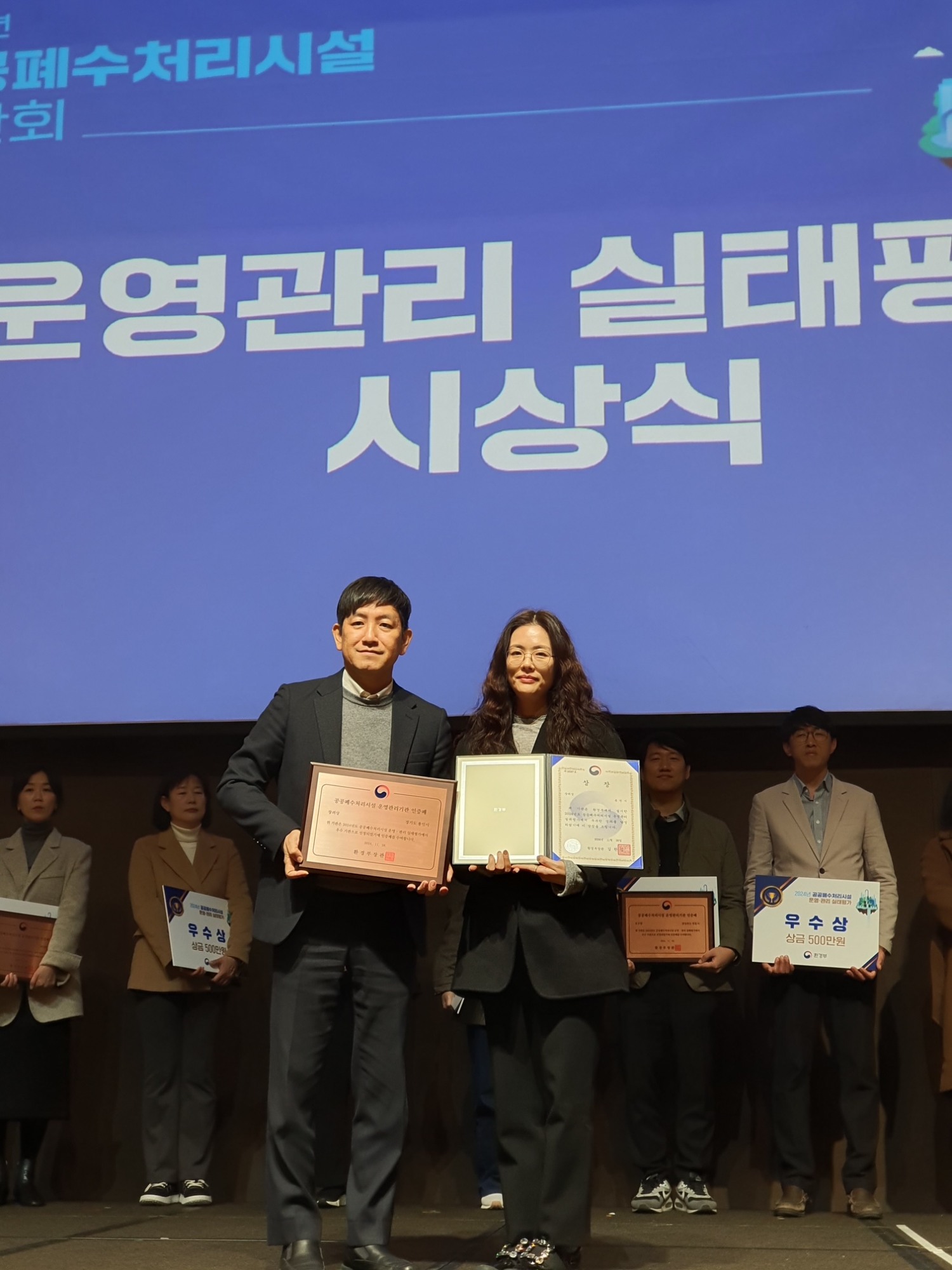 용인특례시 제공