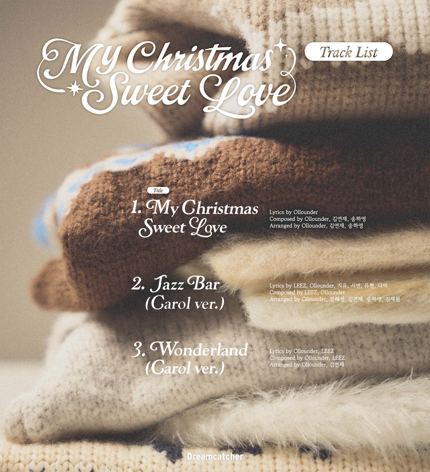 드림캐쳐, 새 싱글 타이틀은 ‘My Christmas Sweet Love’…트랙리스트 오픈