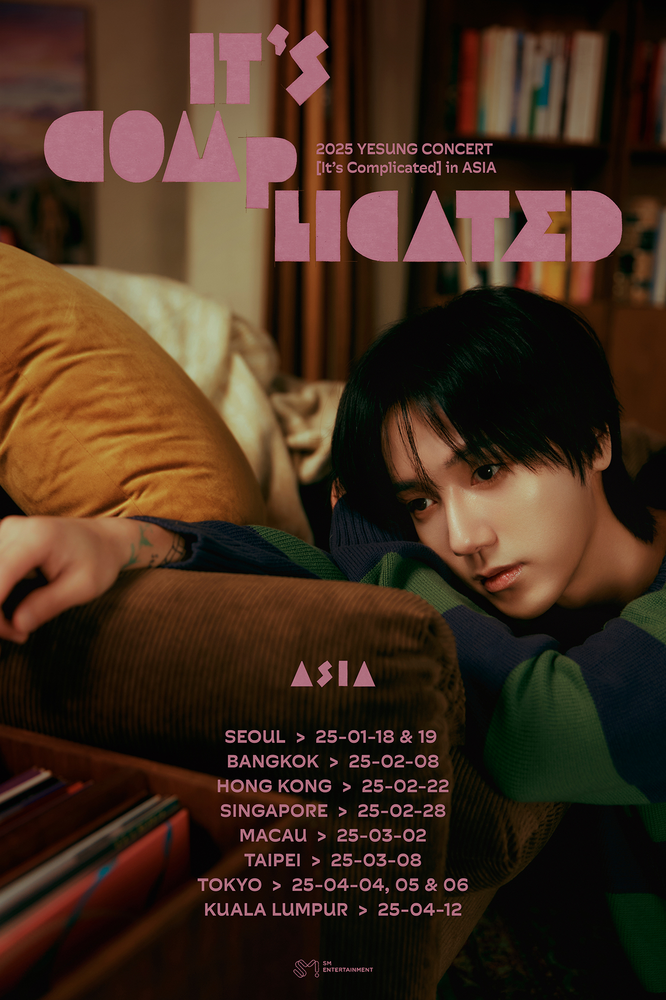 슈퍼주니어 예성, 솔로 콘서트 아시아 투어 개최…8개 지역에 퍼질 ‘아티스틱 보이스’