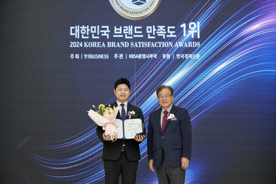청년한우, ‘2024 대한민국 브랜드 만족도 1위’ 대상 수상 쾌거
