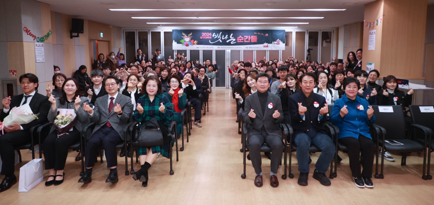 용인특례시 제공