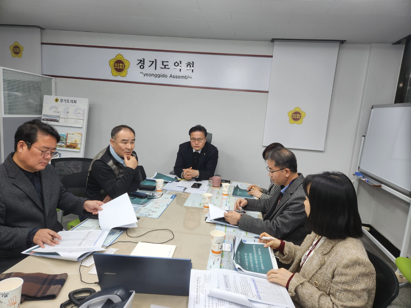 경기도의회 제공