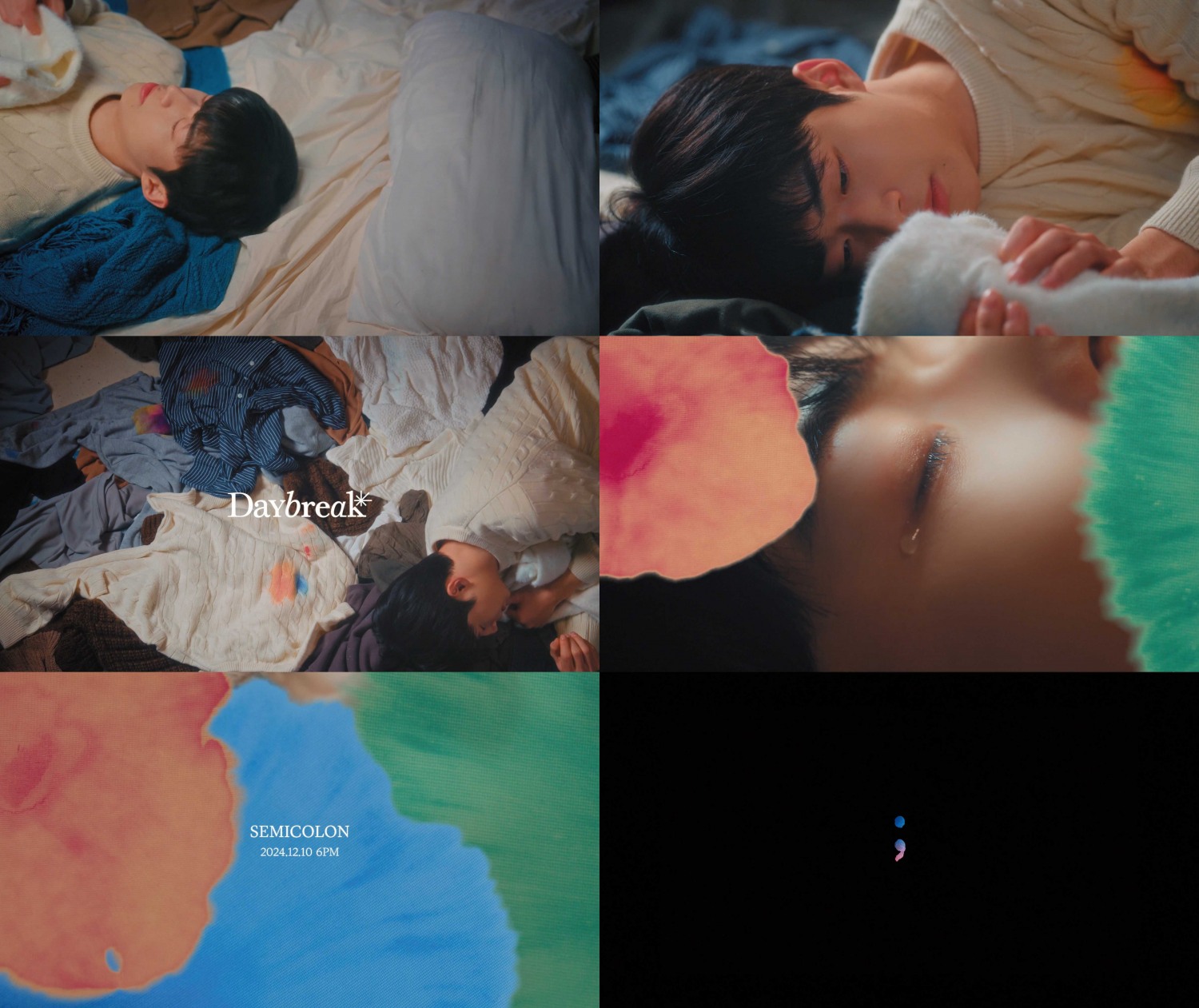 데이브레이크, 미니 앨범 'SEMICOLON' 뮤직비디오 티저 공개…배우 김강민 지원사격