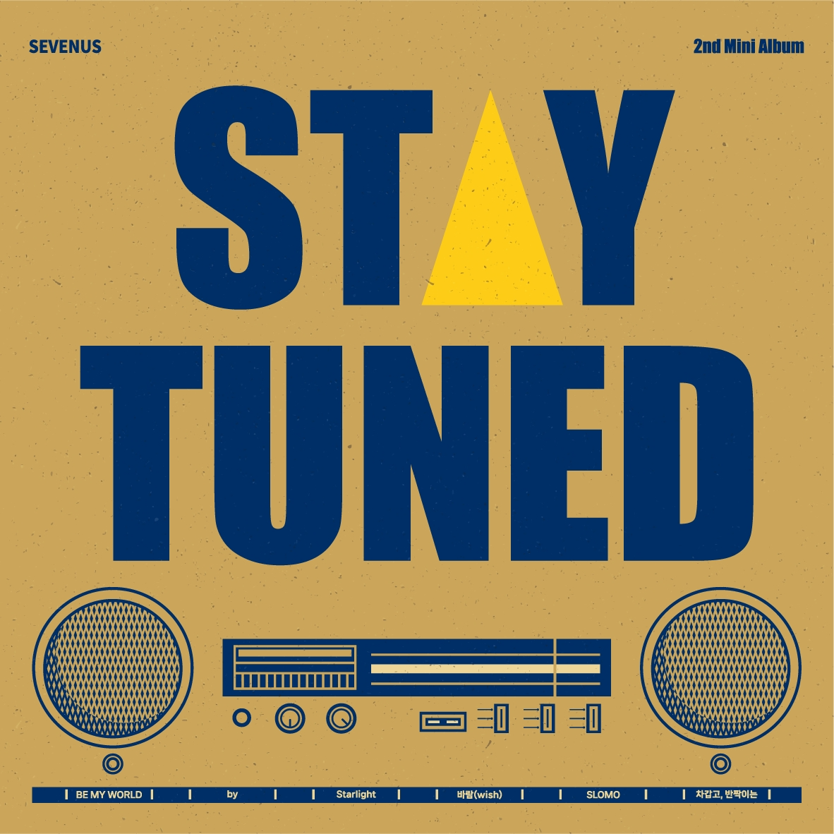 세븐어스, 겨울 감성 담은 ‘STAY TUNED’로 9개월 만에 컴백…짙어진 음악색