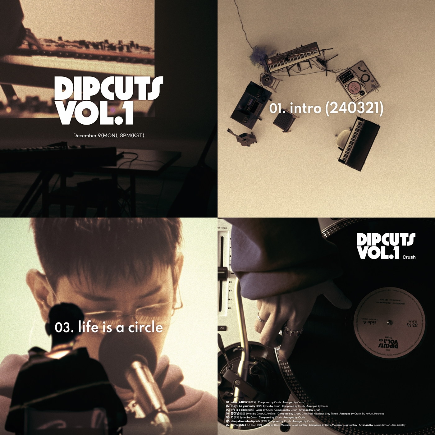 크러쉬, 미발매 신곡 담은 LP 비주얼라이저 9일 공개…리스너 관심 집중