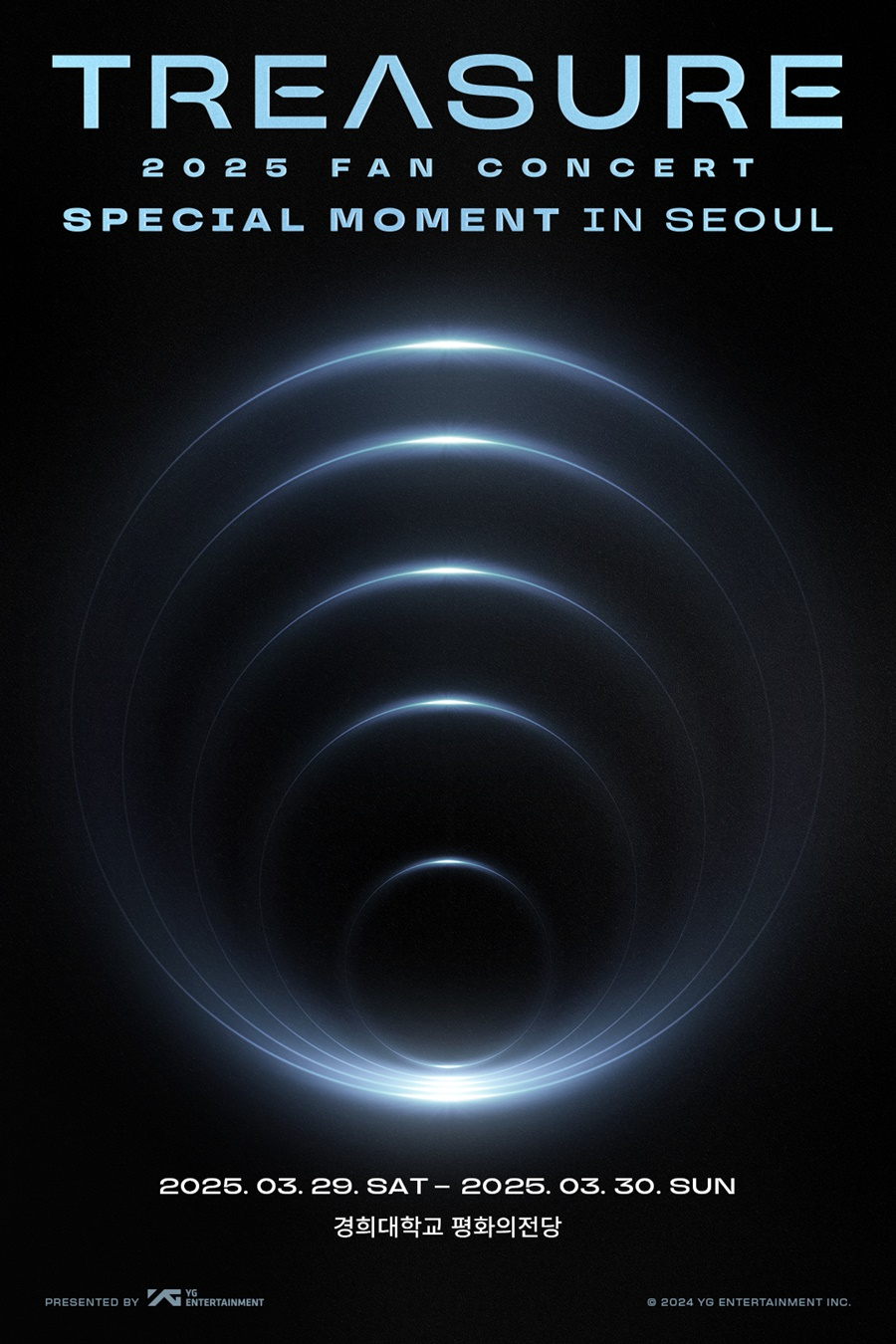 트레저, 내년 3월 팬 콘서트 개최…팬들과 보다 친근하게 교감