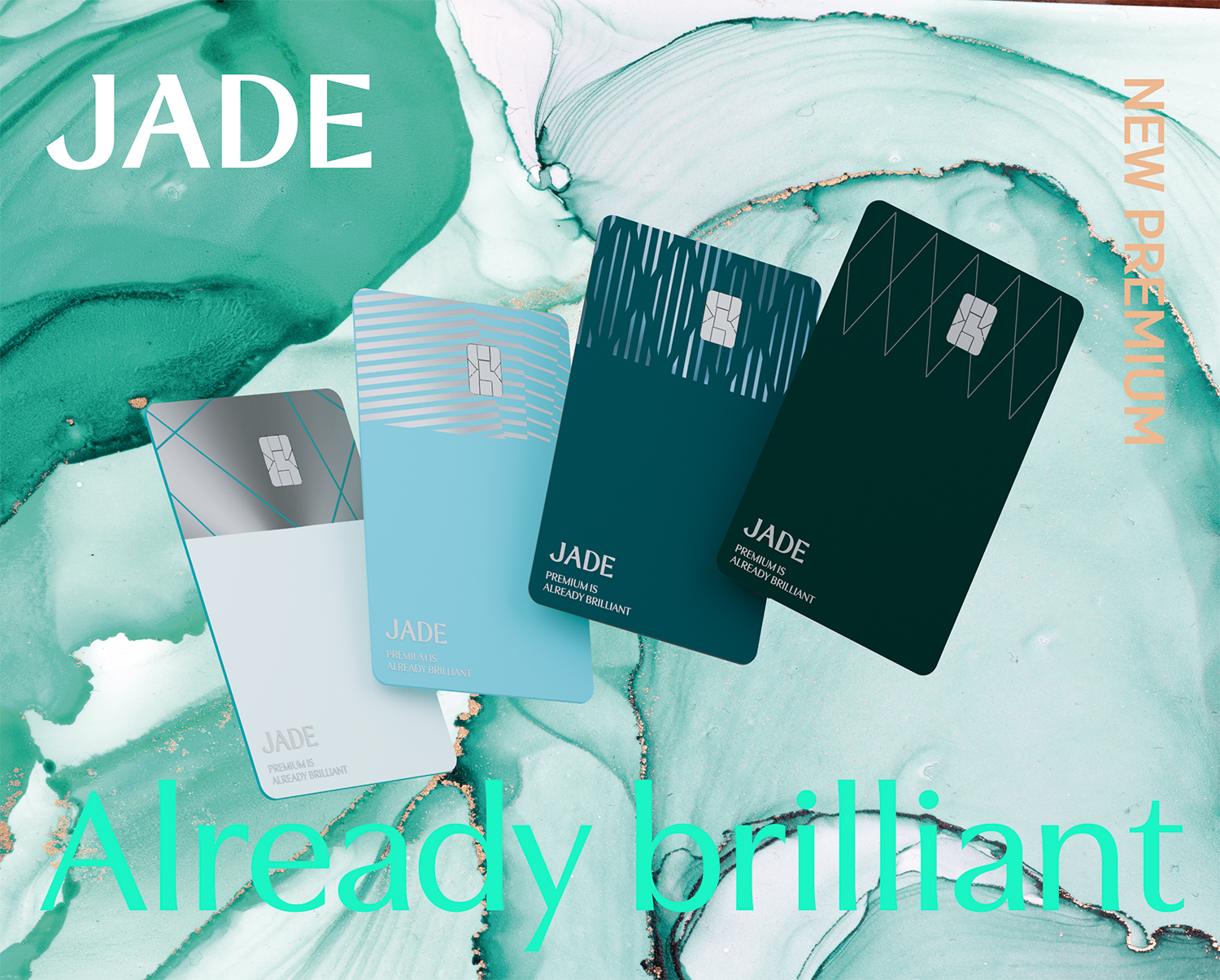 하나카드 프리미엄 제이드(JADE), 10만매 돌파 흥행