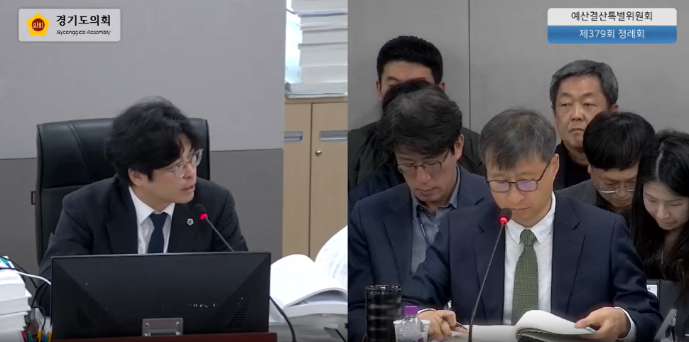 경기도의회 제공