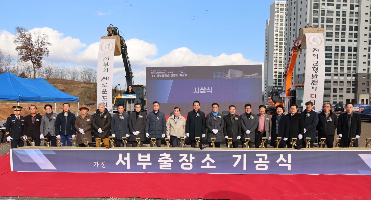 평택시의회 제공