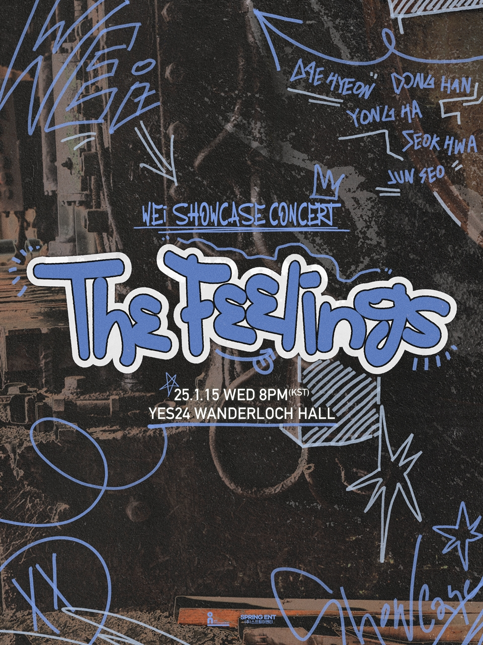 위아이, 미니 7집 발매 기념 쇼콘 개최…수록곡 무대 최초 공개